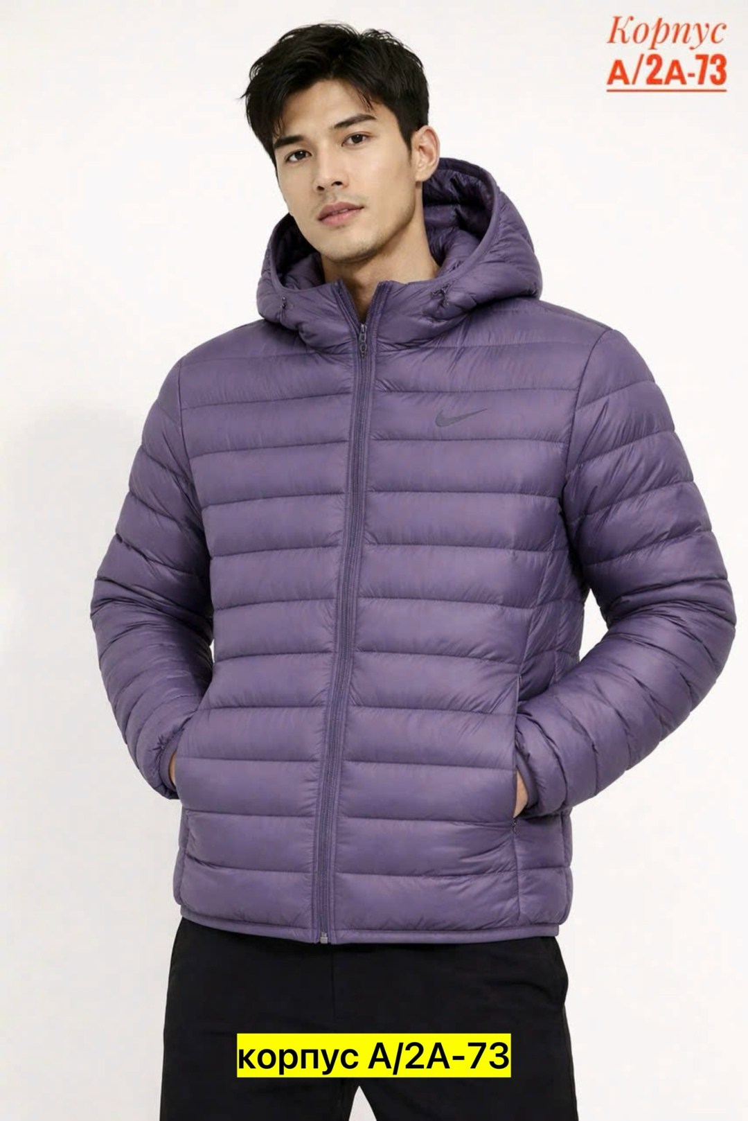 мужские пуховики nike,легкая куртка,куртка найк мужская,куртка пуховик,пуховик nike down fill
