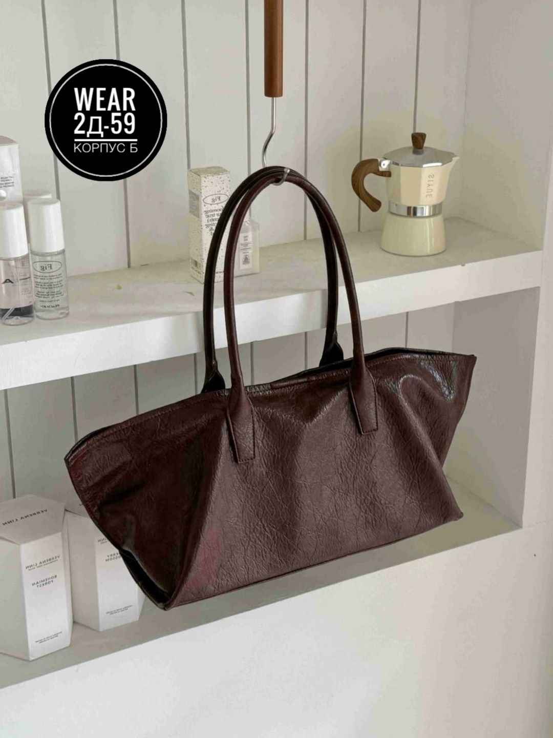 сумка,сумка модная,женская сумка,сумка тоут женская,большая сумка