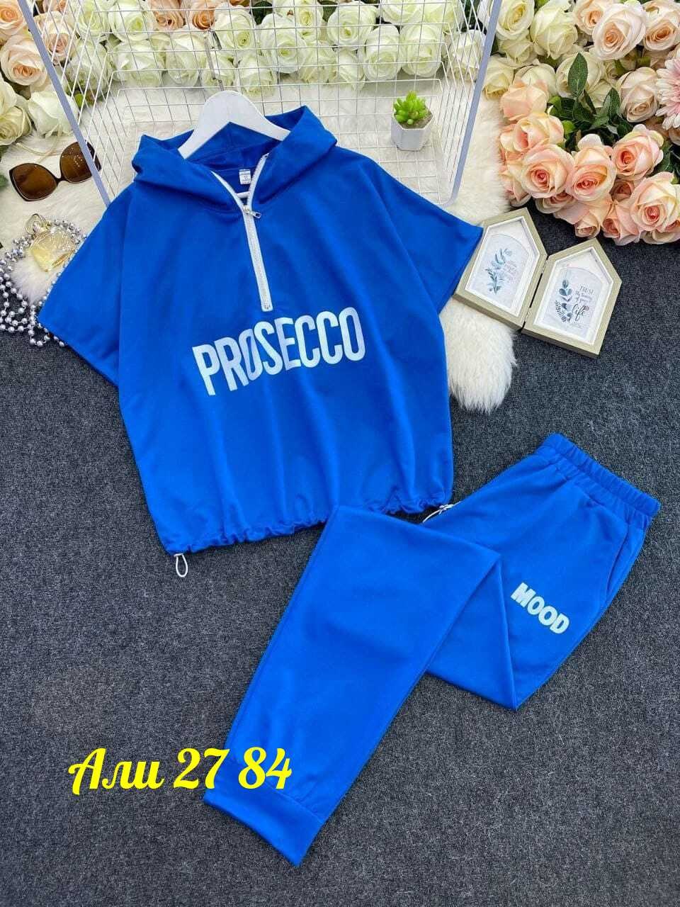 костюм женские спортивные костюмы,спортивный костюм одежда,спортивные костюмы женские,костюмчик,костюм спортивный женский костюм спортивный