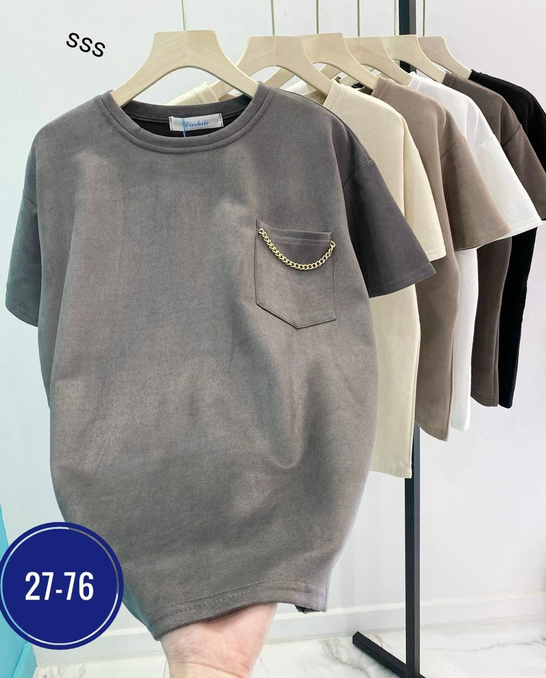 футболки женская,женская базовая футболка,футболки базовая,летние футболки