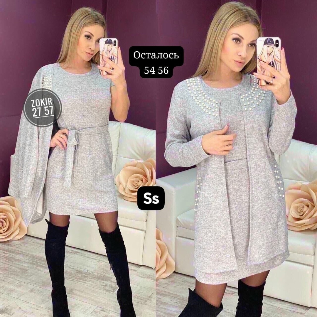 платье+кардиган ангора,костюм двойка женская,кофта женская,трикотажная кофта,женское платье