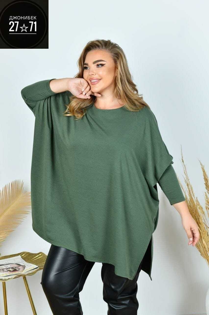 туника больших размеров для полных женщин,туника женская оверсайз большие размеры vpv,туники оверсайз для полных женщин,туника большие размеров,туника большого размера для полных женщин
