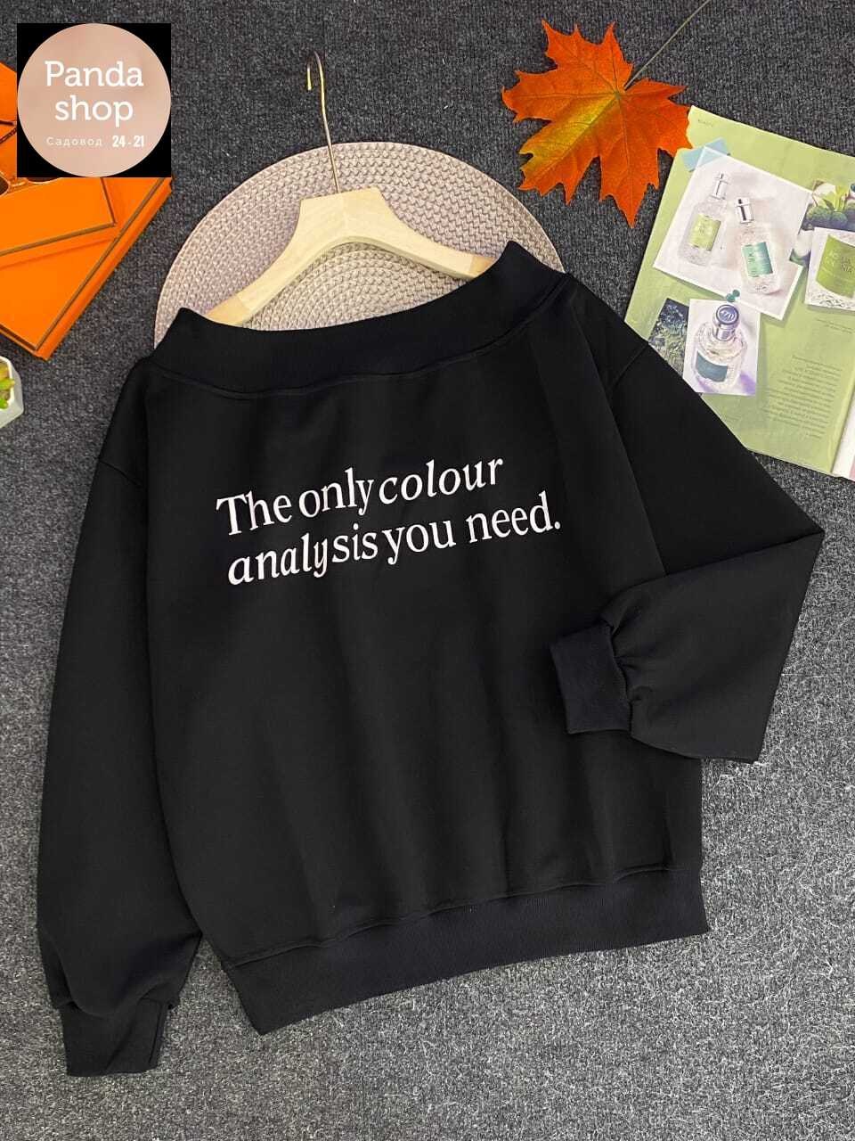 свитшот женская,повседневный свитшот,свитшот и толстовка,толстовка кофта,свитшот с надписями