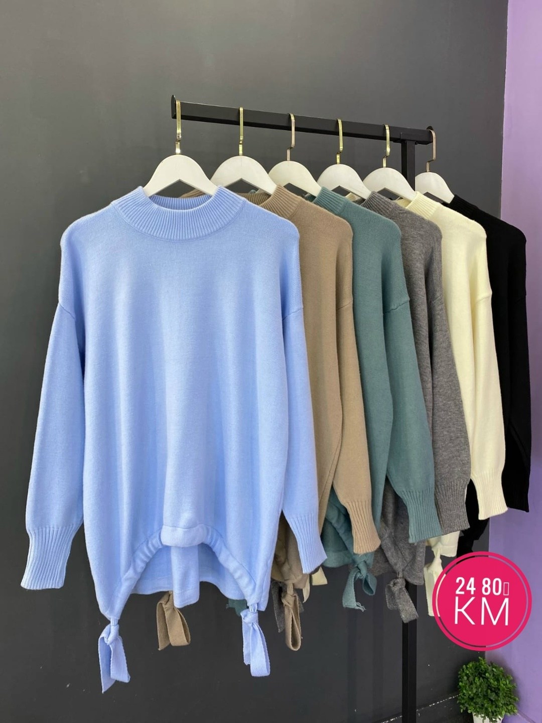 женские кофты,свитера женские,кофта свитер женский,кофта бежевая,кофта свитер