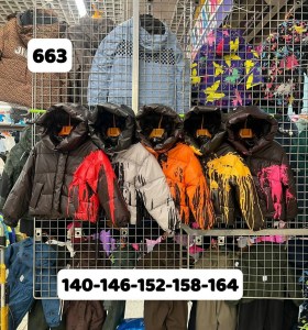 Верхняя одежда