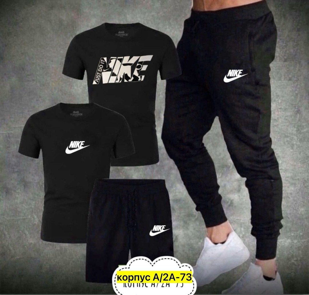 спортивные костюмы мужские,спортивные костюм,летний спортивный костюм мужской,спортивный костюм мужской nike,спортивный костюм мужской спортивный костюм