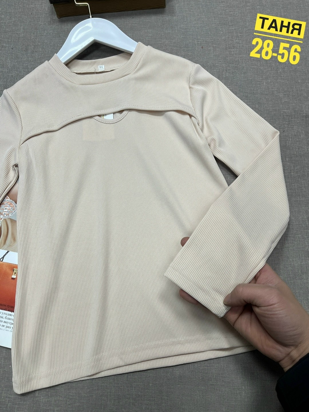 водолазка,детская кофта,джемпер для девочек,водолазка детская,кофта для девушек