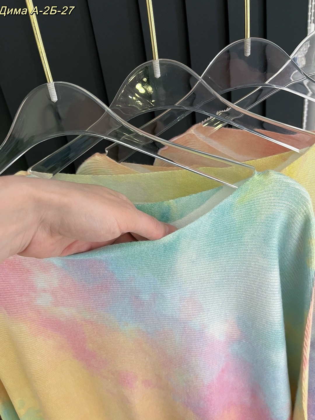 кофта варенка женская,разноцветные свитшоты женские,свитшот женская,модные свитшоты,женская кофта