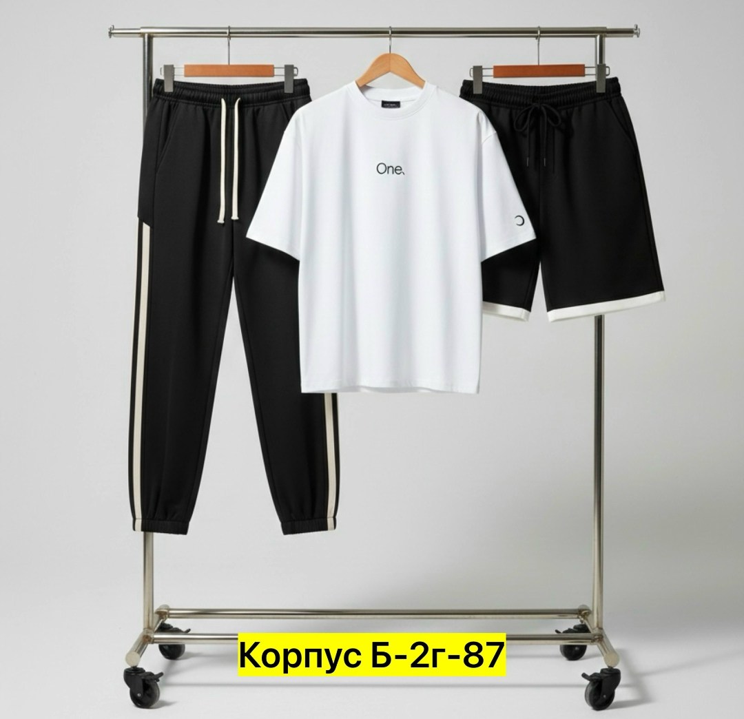 костюм спортивный мужской,спортивные костюм,костюм женский,комплект костюм,костюм мужской