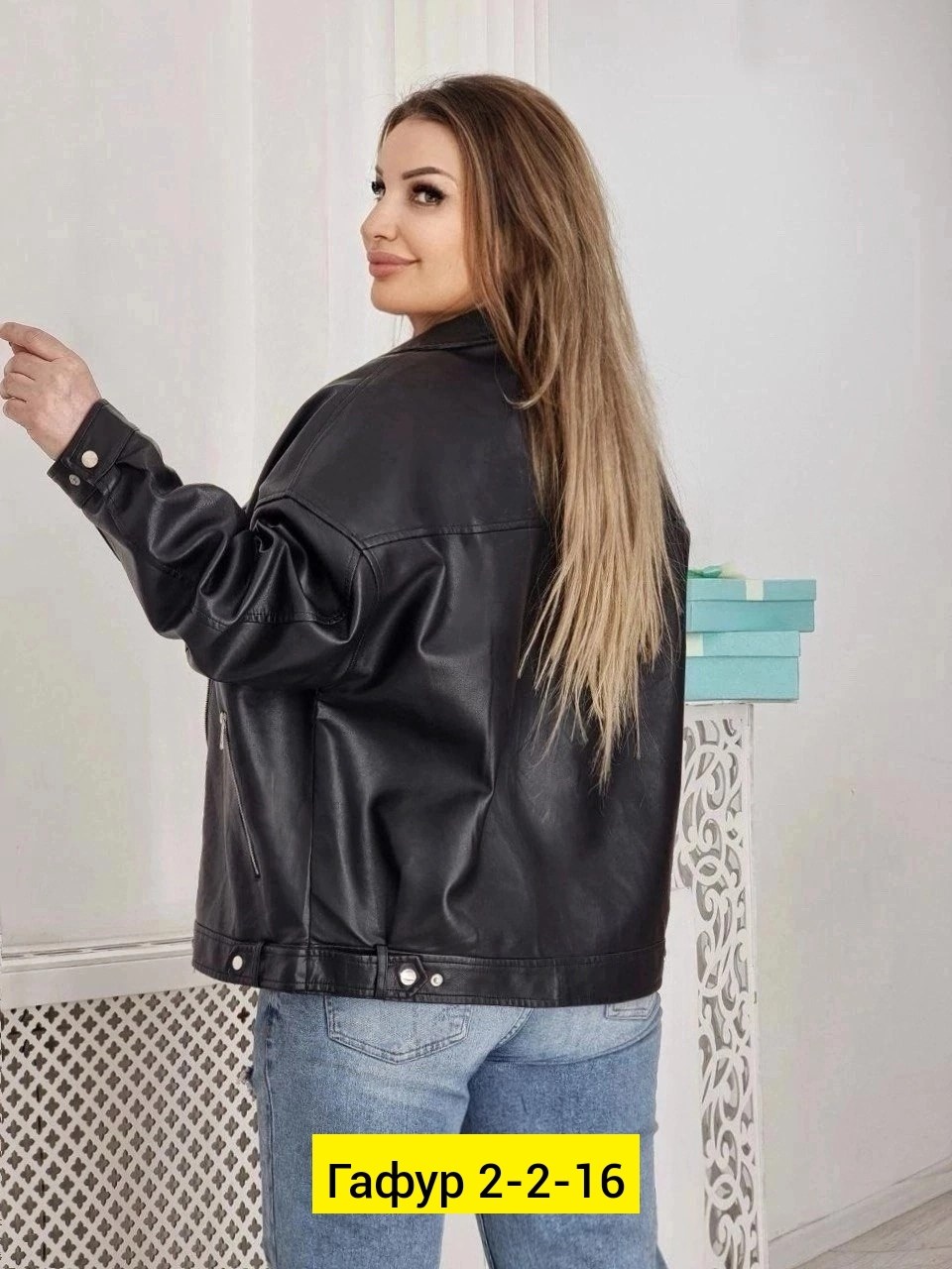 кожаная куртка,косуха куртка,куртка косуха кожаная,куртка кож,куртка кожанная