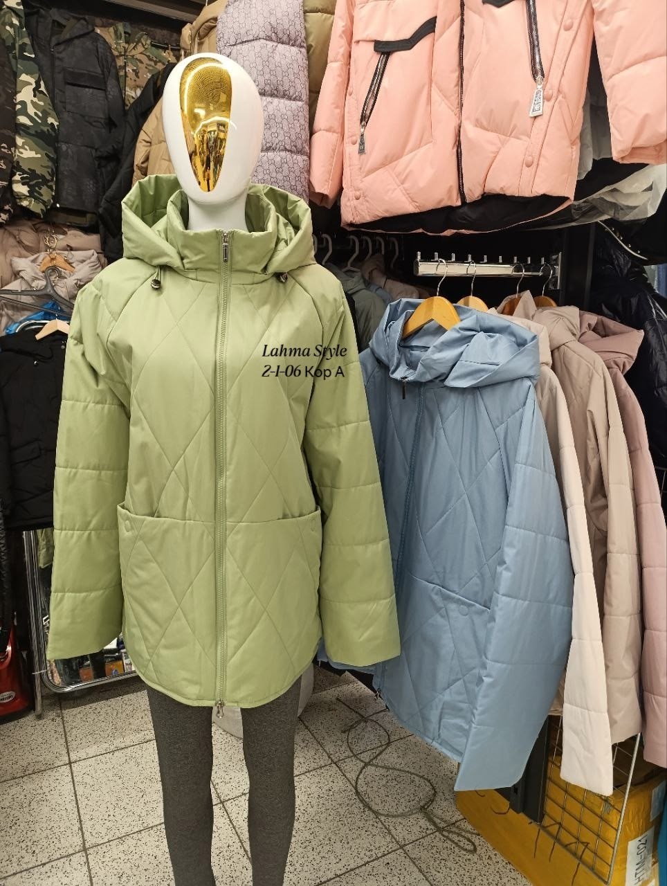 женская демисезонная куртка,демисезонная куртка,женская куртка,куртка,куртка весенняя женская