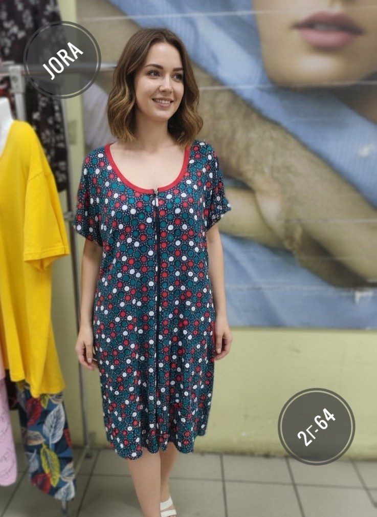 халат женский домашний,женские халаты,халат для дома,халат женский домашний на молнии,халат