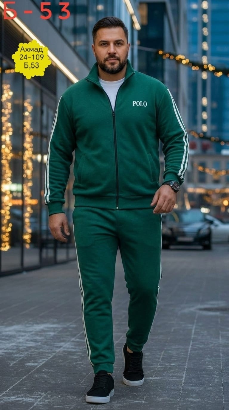 мужской спортивный костюм адидас,спортивный костюм адидас голубой мужской,костюм адидас синий,спортивные костюмы адидас,мужские спортивные костюмы адидас