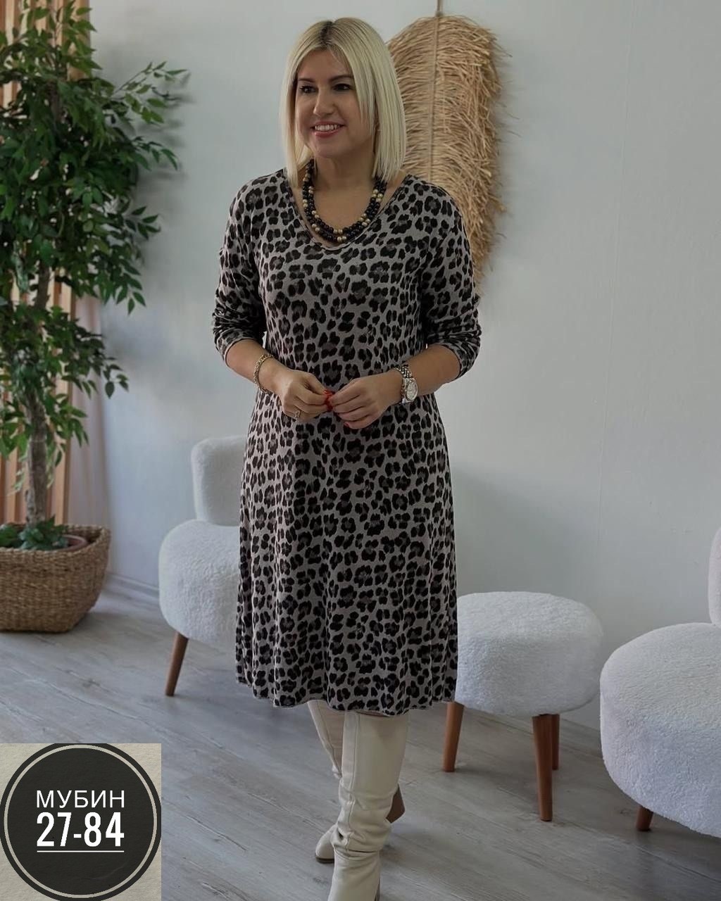 платье большие размеры,платье женская,комбинированное платье,нарядное платье,женское платье больших размеров