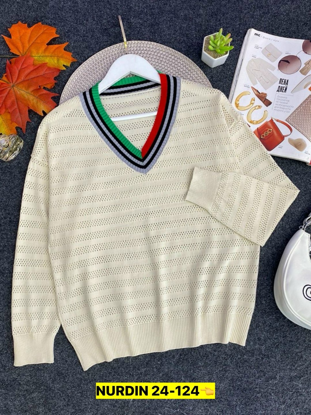 модные свитера,женская кофта,женский свитер,свитер кофта,джемпер