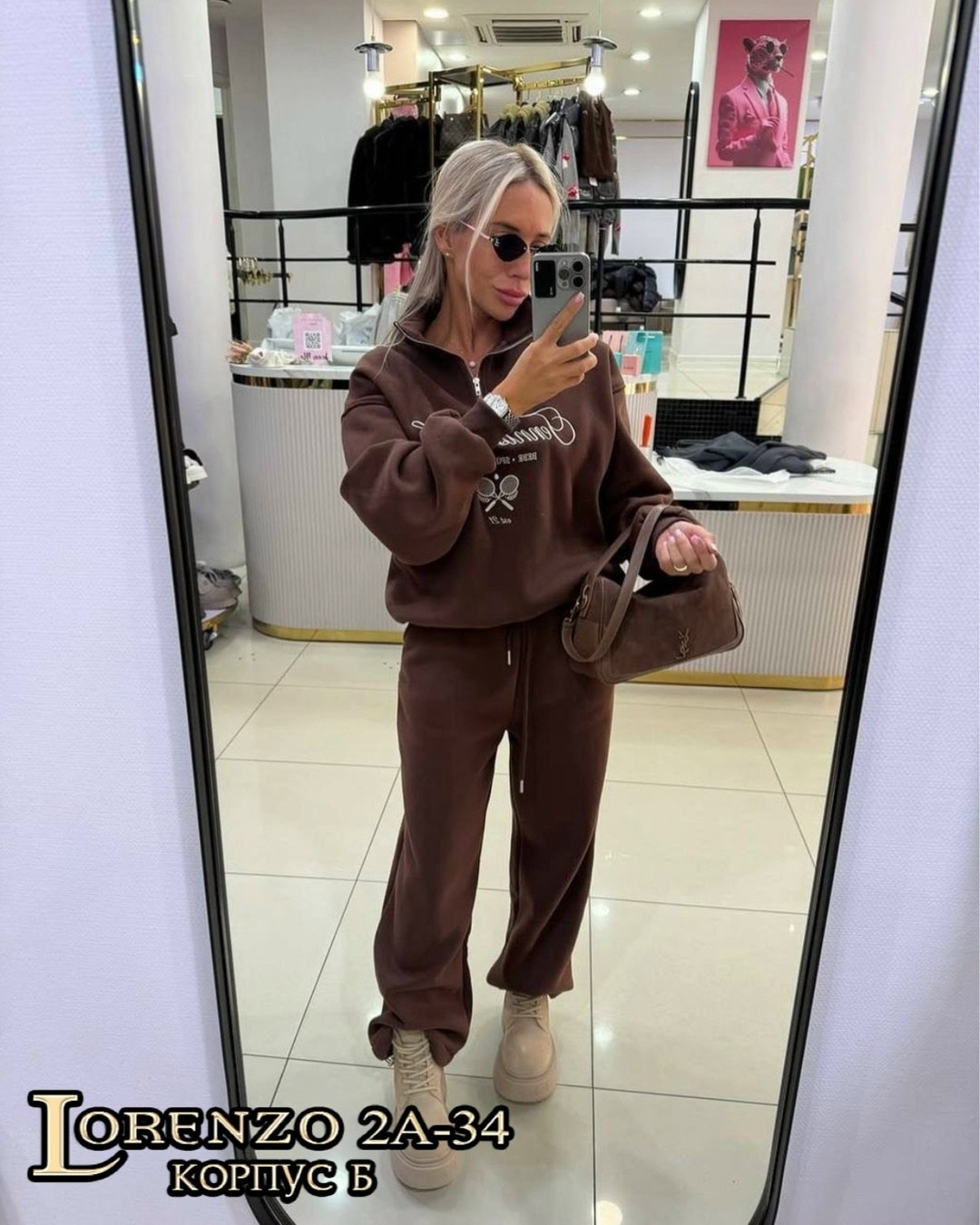 костюм женский спортивный,женский спортивный костюм на флисе,спортивный костюм,костюм женский,спортивный костюм на флисе