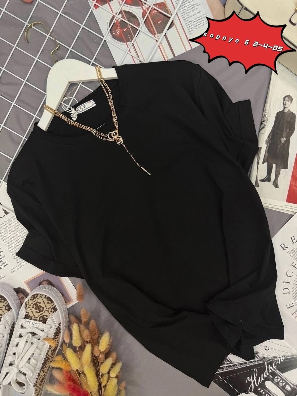 белая футболка женская,женская футболка,базовая женская футболка,футболки белые,футболка женская оверсайз