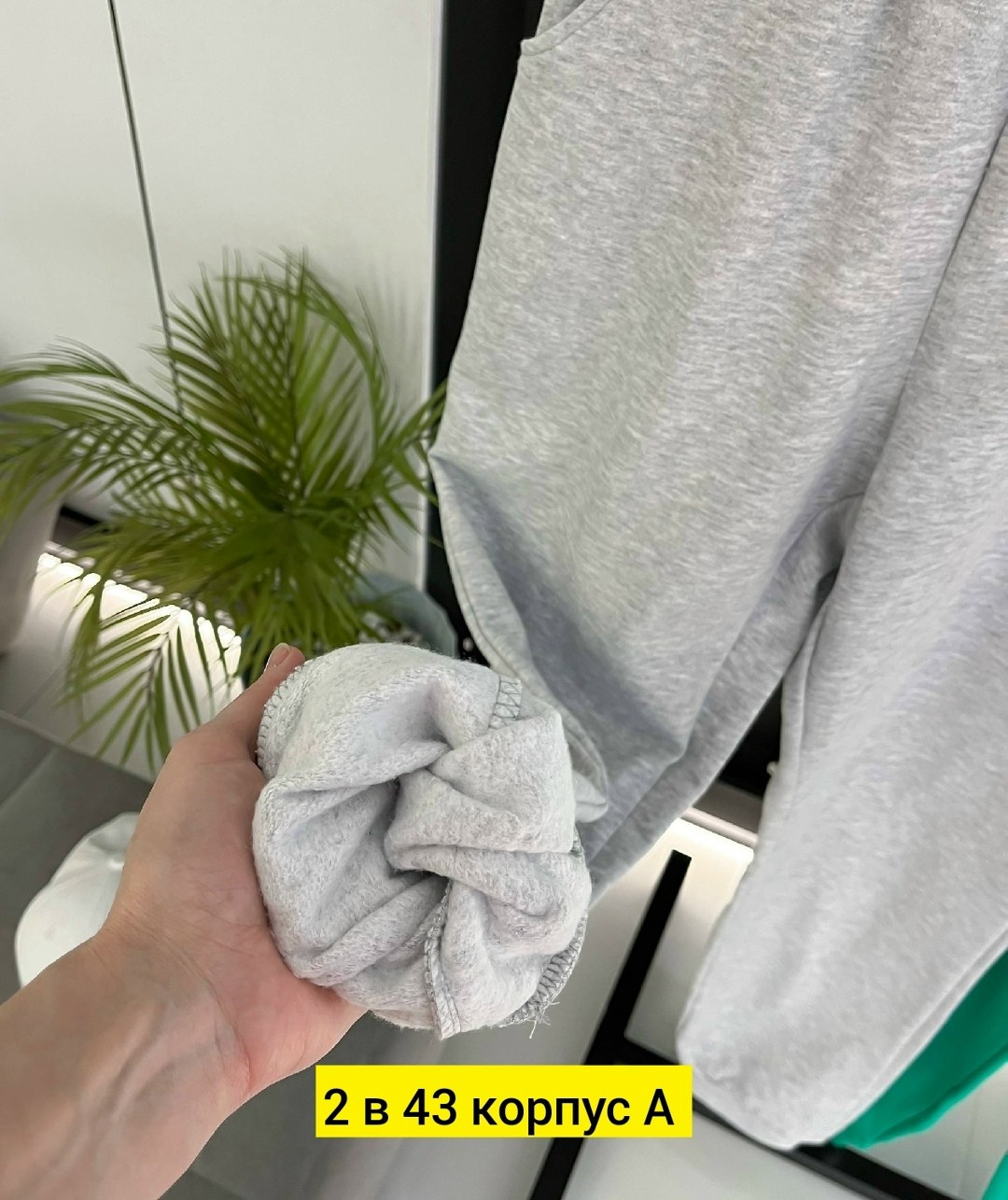 брюки спортивные женская,брюки спортивные,женские спортивные штаны,свободные спортивные штаны женские,брюки женские спортивные штаны