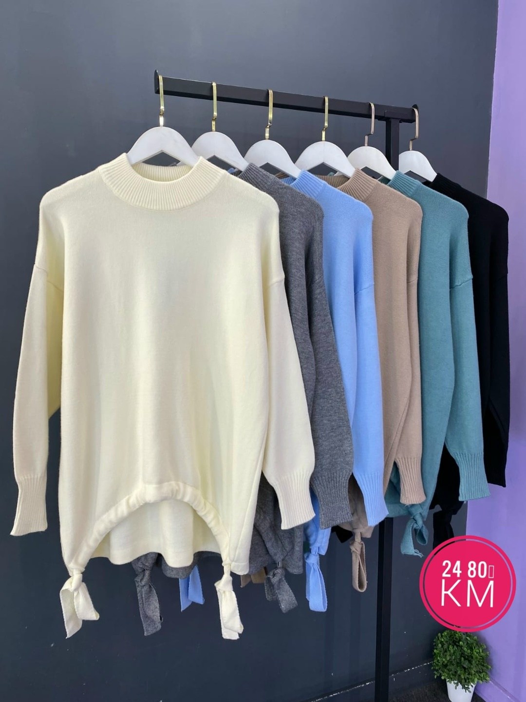 женские кофты,свитера женские,кофта свитер женский,кофта бежевая,кофта свитер