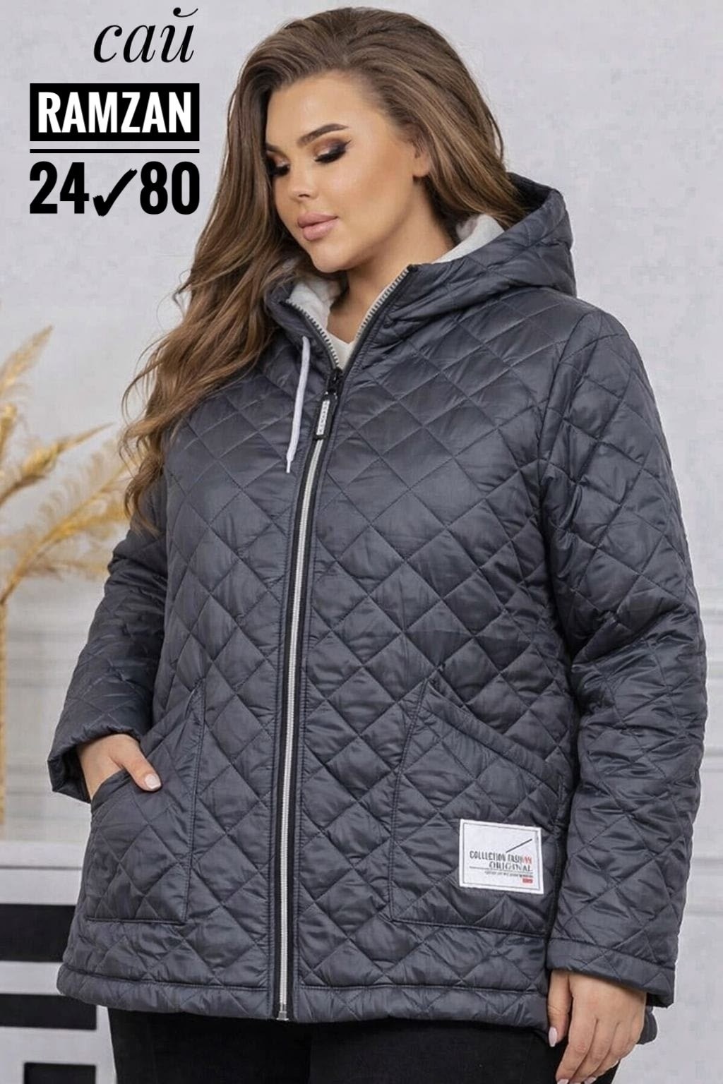 куртка,куртка женская,демисезонная куртка,куртка демисезонная женская больших размеров,стеганая осенняя куртка с капюшоном d&a your choice 171640149
