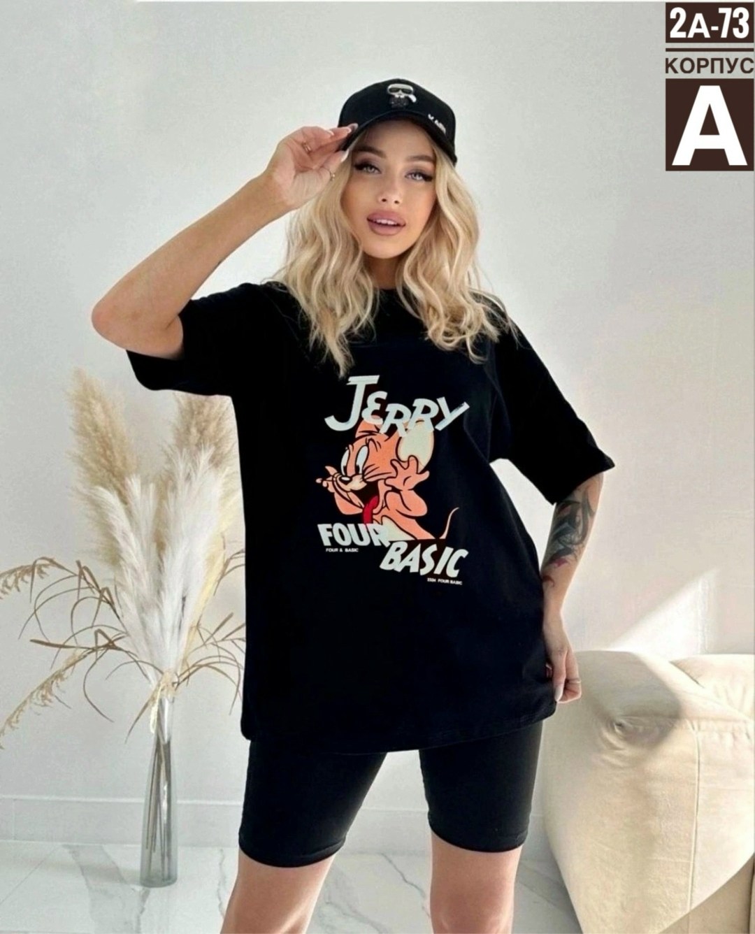 женская футболка оверсайз,футболка оверсайз с принтами,футболка оверсайз,футболка летняя оверсайз,футболка женская базовая оверсайз