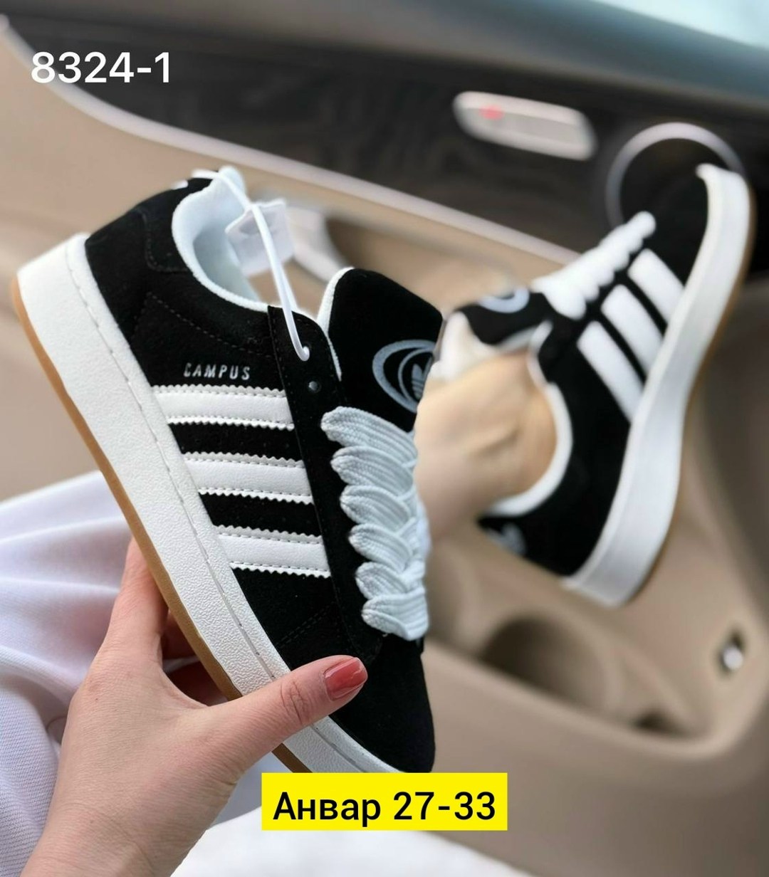 кроссовки замш,кроссовки женские adidas,кроссовки adidas,кроссовки adidas original,кроссовки adidas campus