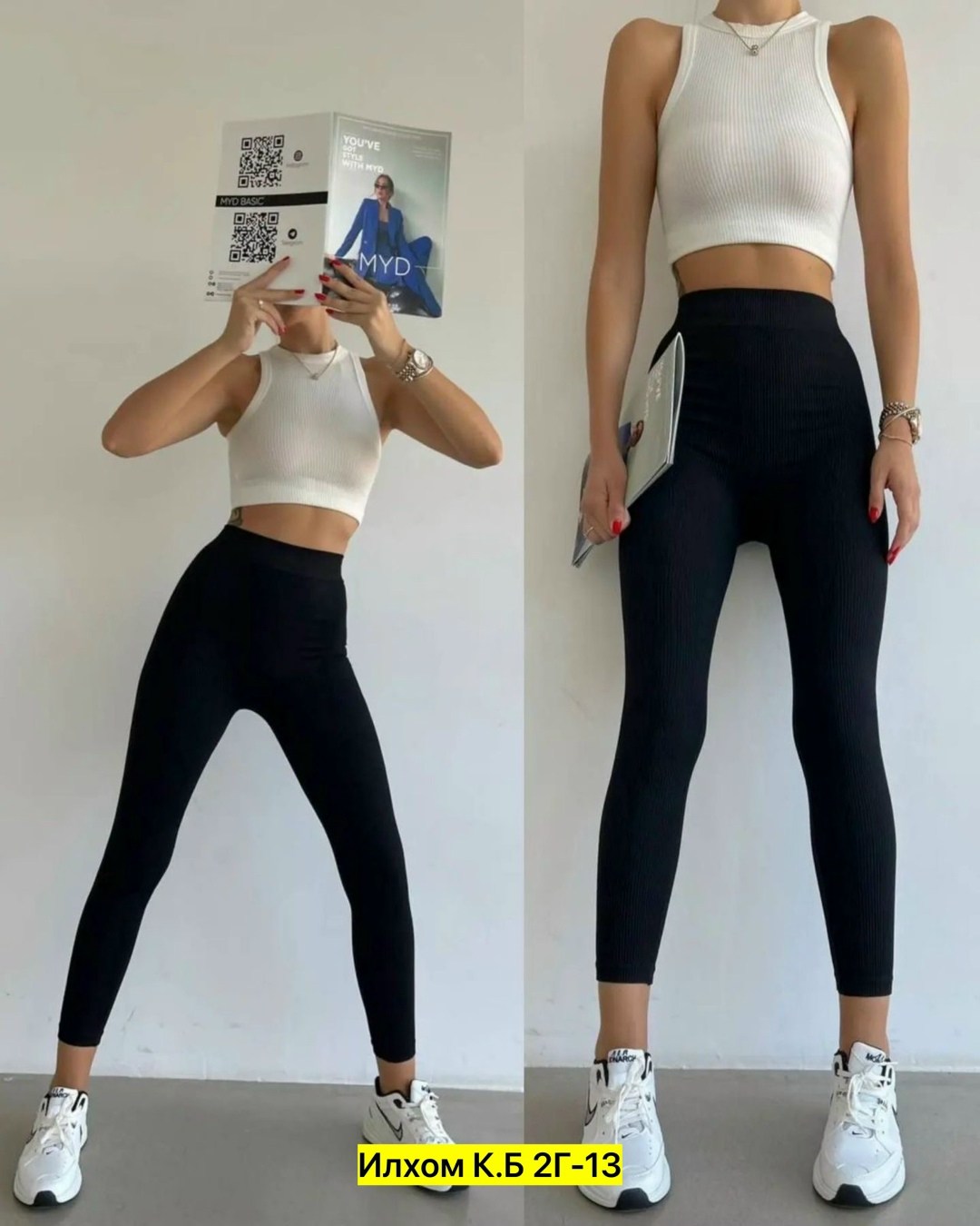 лосины рубчик,женские легинсы,леггинсы женские,легинсы,серые легинсы в рубчик