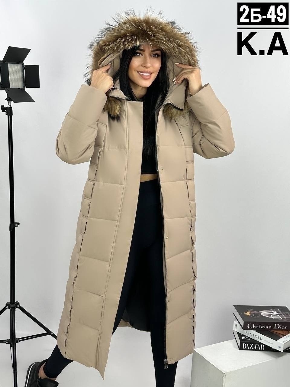 пуховики женские,женские зимние куртки,куртка женская удлиненная теплая,зимние куртки,удлиненная куртка