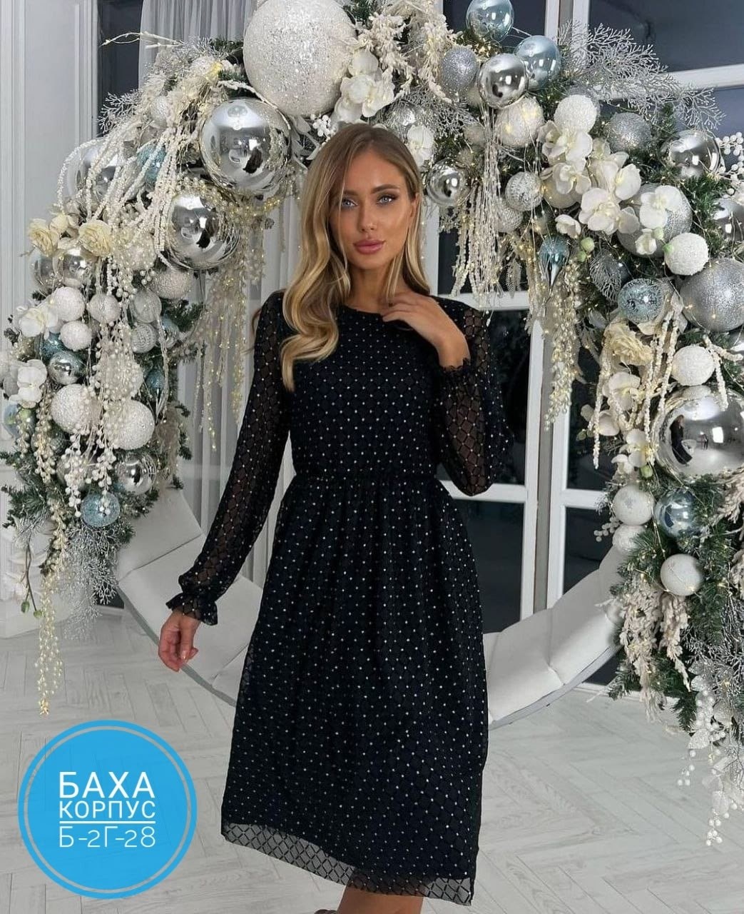 новогоднее платье,новогодние женские платья,платье женская,вечерние новогодние платье,платье с сеткой