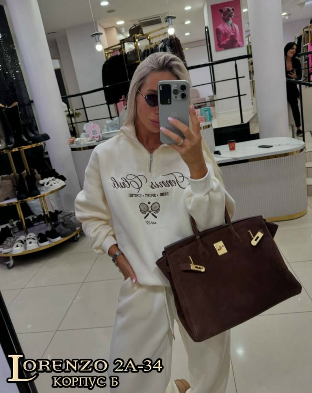 костюм женский спортивный,женский спортивный костюм на флисе,спортивный костюм,костюм женский,спортивный костюм на флисе