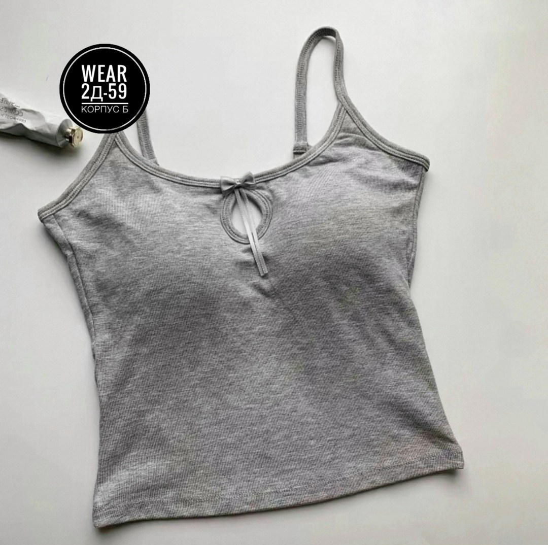 бюстгальтер-топ,майка женская,женские топы,женские хлопковые топы,бесшовные бюстгальтеры
