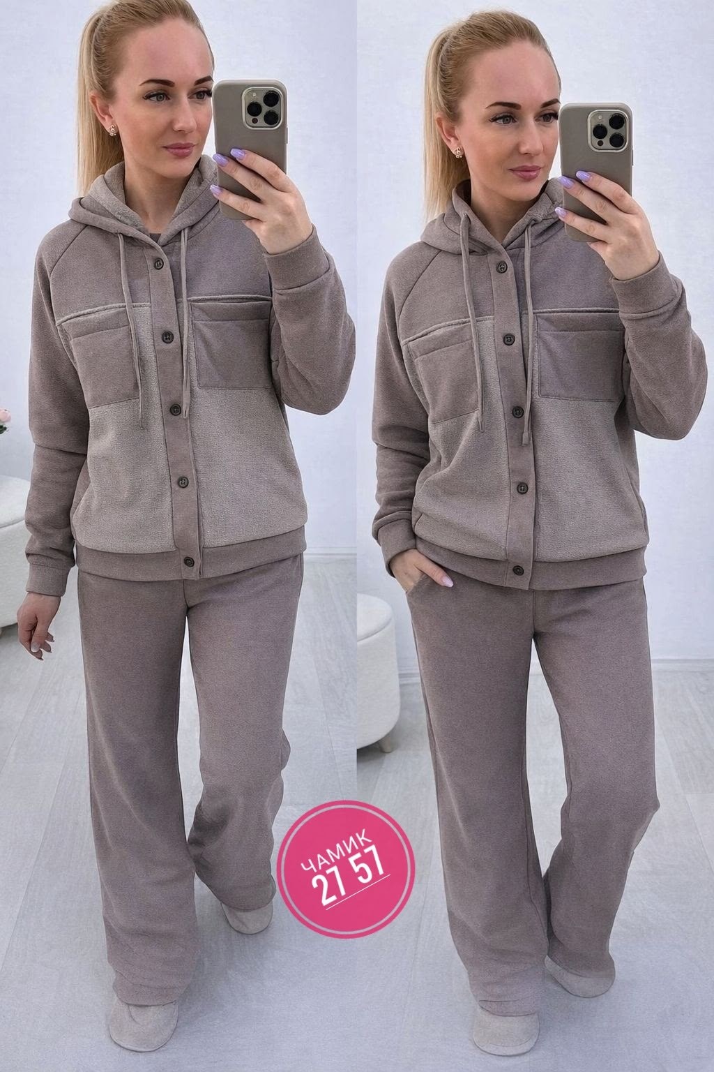 спортивные костюмы женские,женский костюм на флисе,женские костюмы,женский костюм двойка,костюм женский теплый