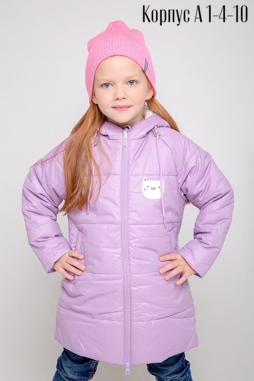 пальто крокид для девочки зима,пальто для девочки crockid утепленное,куртка зимняя для девочек,пальто для девочек crockid,демисезонная куртка crockid