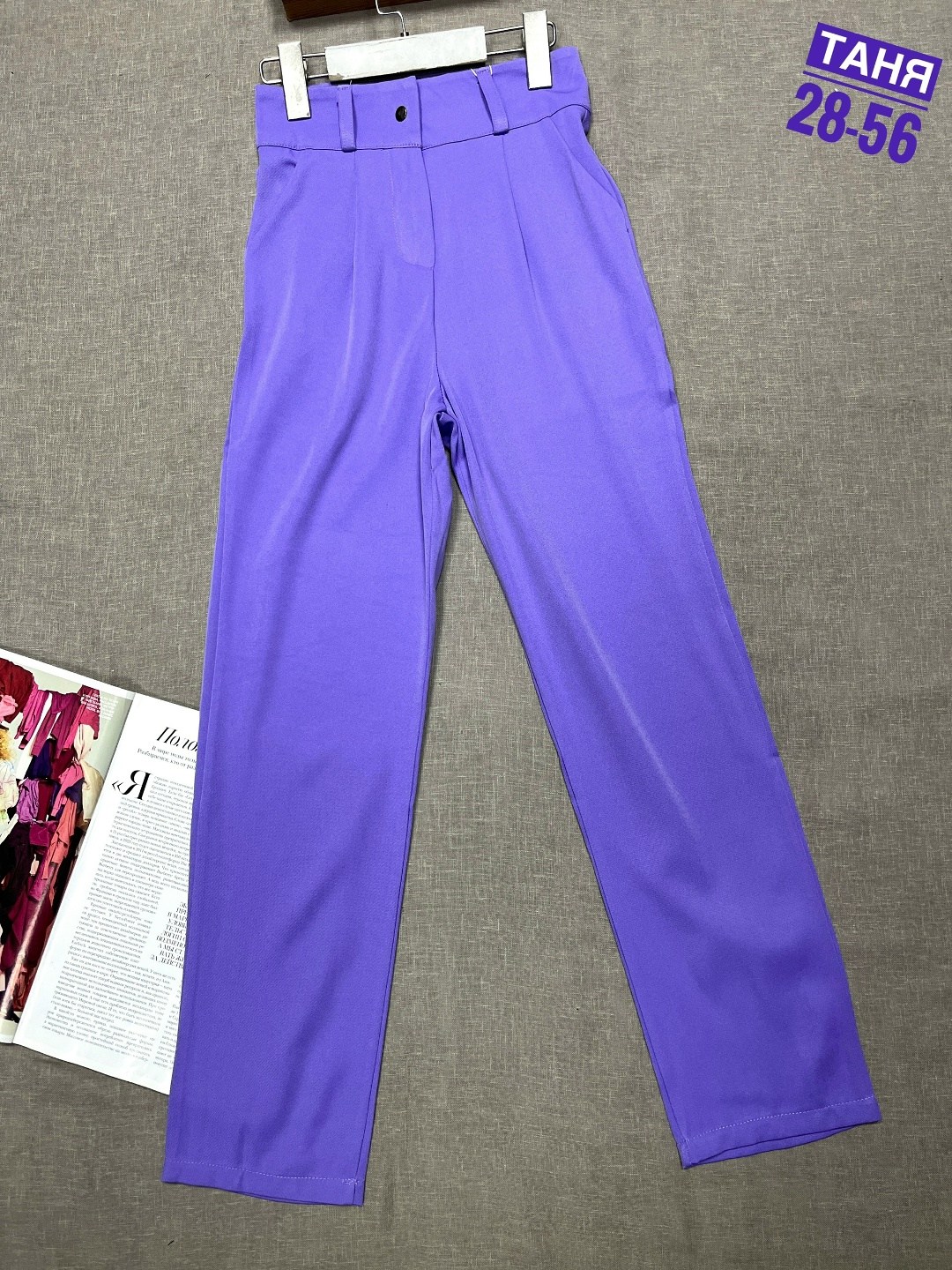 повседневные брюки,брюки женские,брюки классические,брюки красные,красные брюки женские