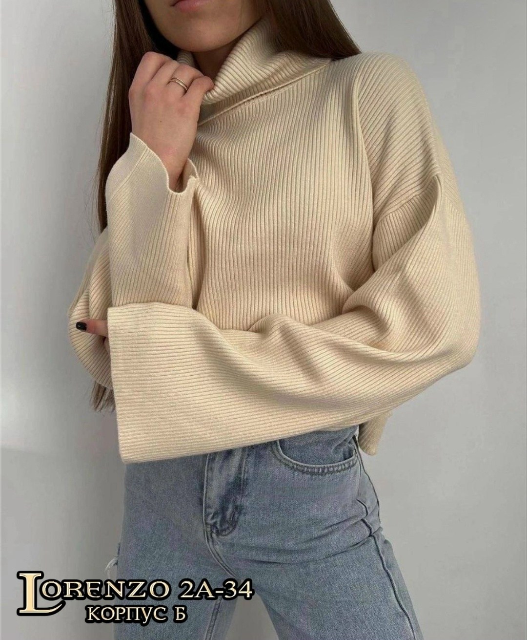 кофта женская,женский свитер,свитер,кофта лапша,вязаный свитер женский