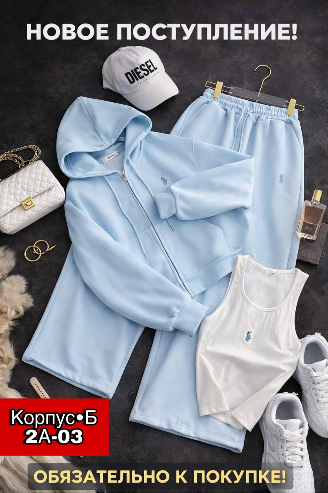 модная толстовка,толстовка повседневная,зип худи ralph lauren,толстовка для женщин,толстовка