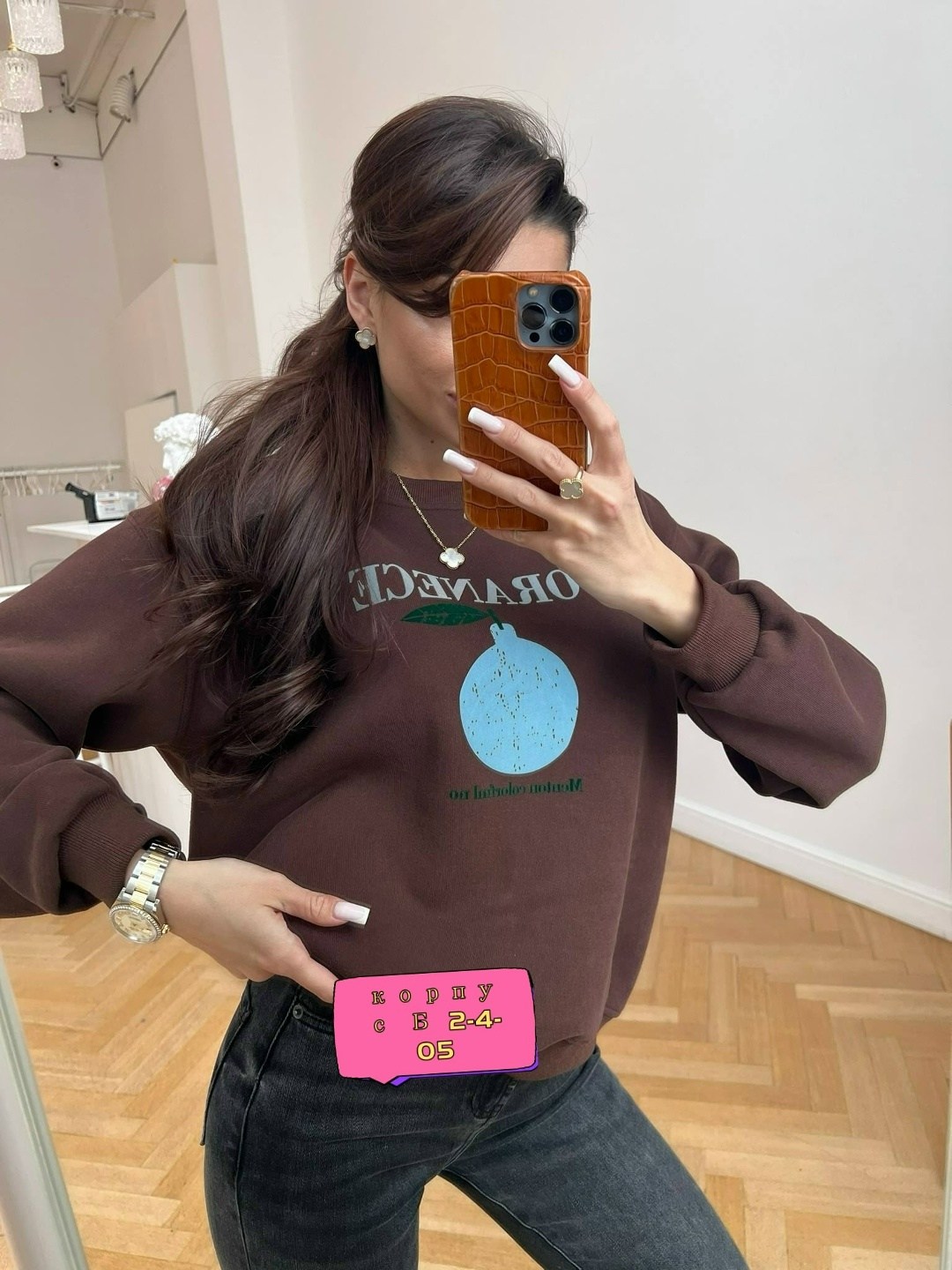 свитшот оверсайз коричневый с принтом old money assertive,свитшот женская,базовый свитшот,свитшот оверсайз с вышивкой assertive,кофта свитшот