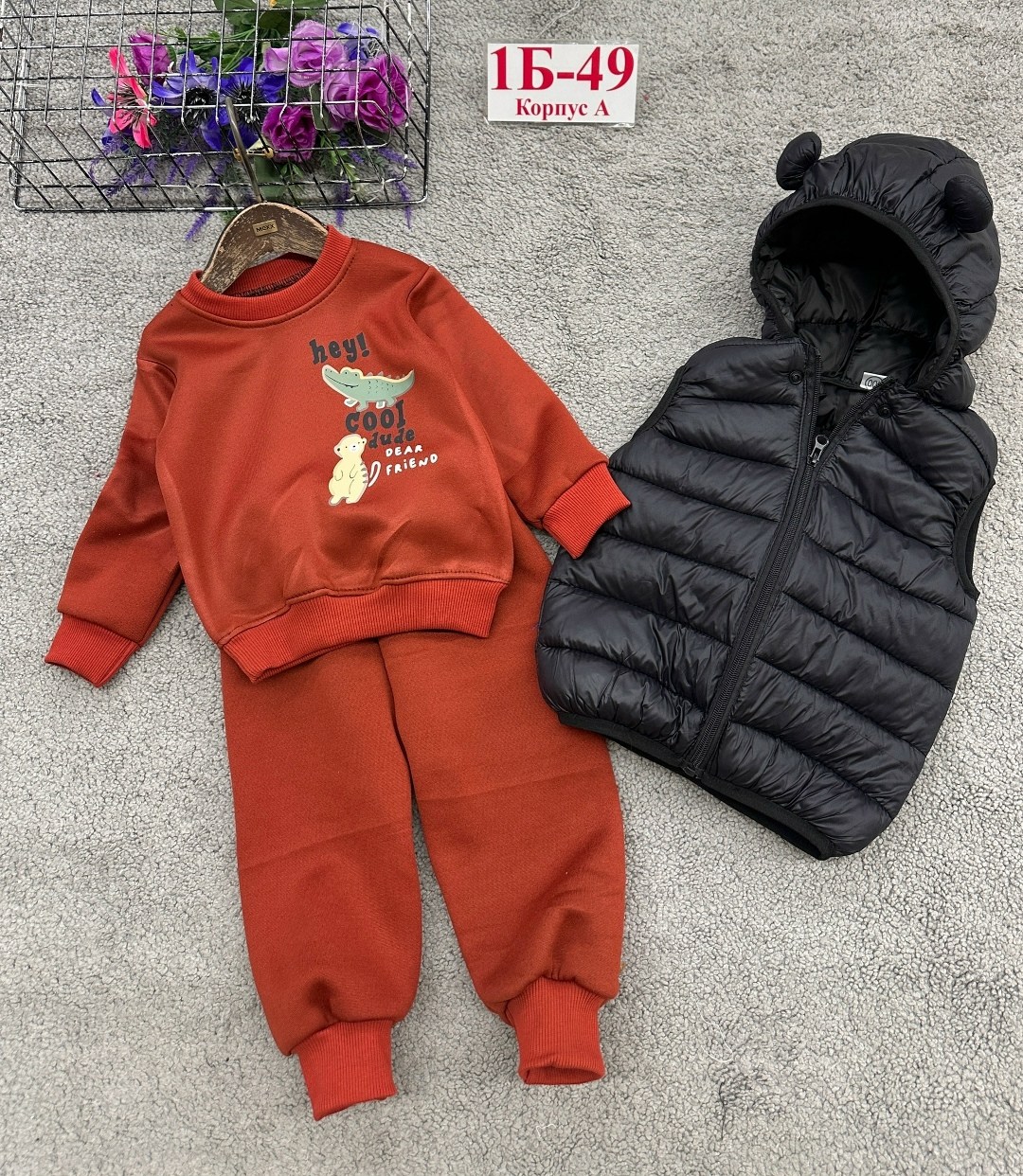 жилет детский,костюм для мальчиков,детский костюм,жилетка детская,костюм на флисе