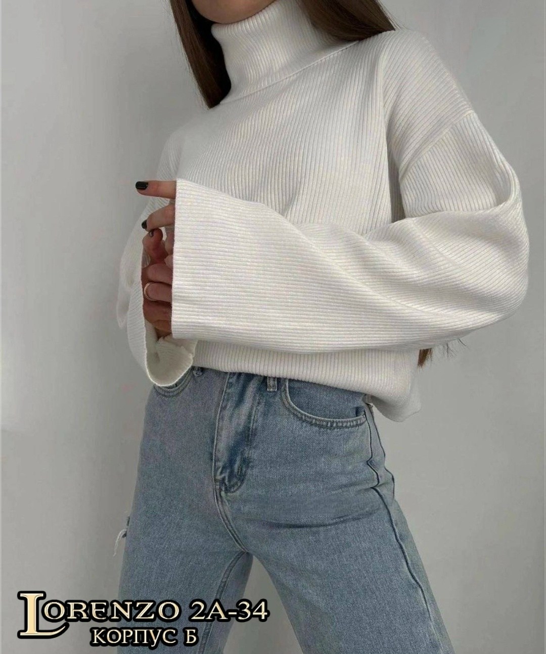 кофта женская,женский свитер,свитер,кофта лапша,вязаный свитер женский