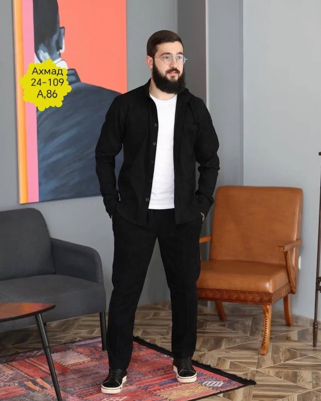 костюм двойка мужской,костюм с рубашкой,костюм двойка для мужчин вельвет,костюм классический ernesto khachatyryan,костюм классический мужской