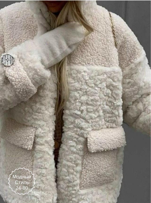 шубка тедди чебурашка,шубка-чебурашка almita 129346040,шубка тедди чебурашка almita,шуба чебурашка тедди короткая зимняя экошуба lois,шубка-чебурашка almita цвет капучино