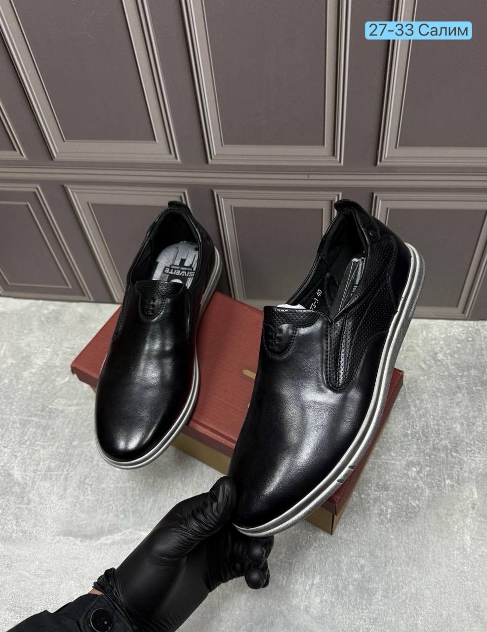,туфли мужские,мужская ,слипоны мужские, для мужчин