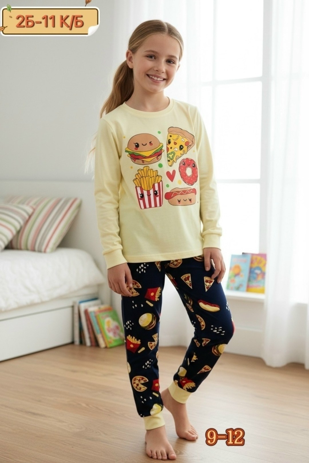 пижама для девочек,пижама детская,пижама теплая,пижама для мальчика пижама для девочки,пижама детский