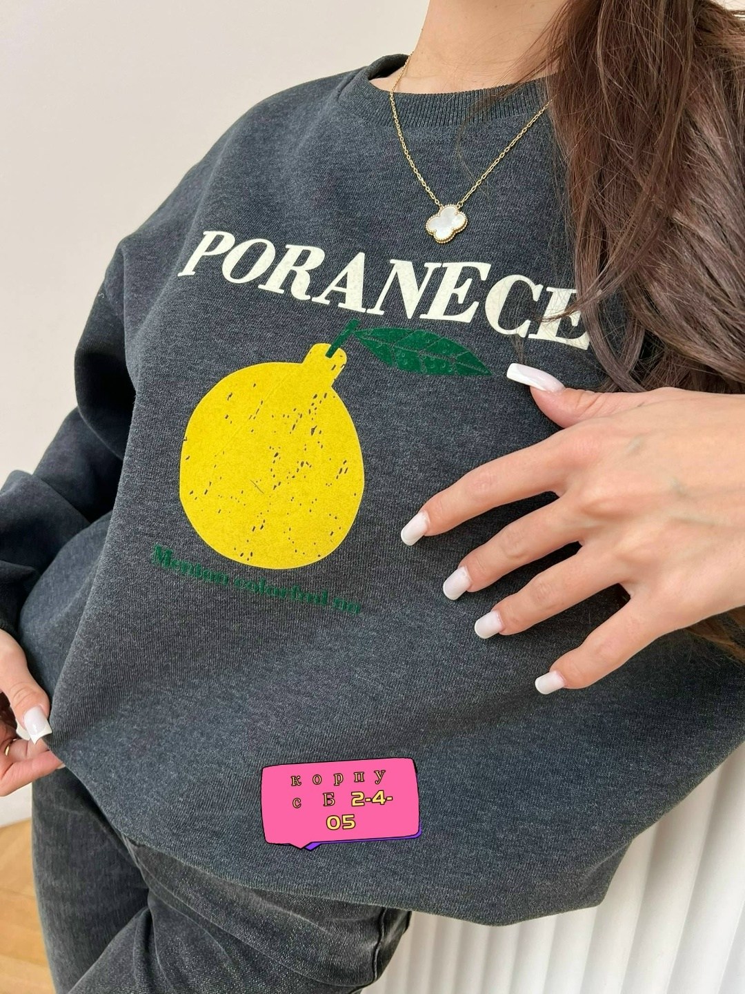 свитшот оверсайз коричневый с принтом old money assertive,свитшот женская,базовый свитшот,свитшот оверсайз с вышивкой assertive,кофта свитшот