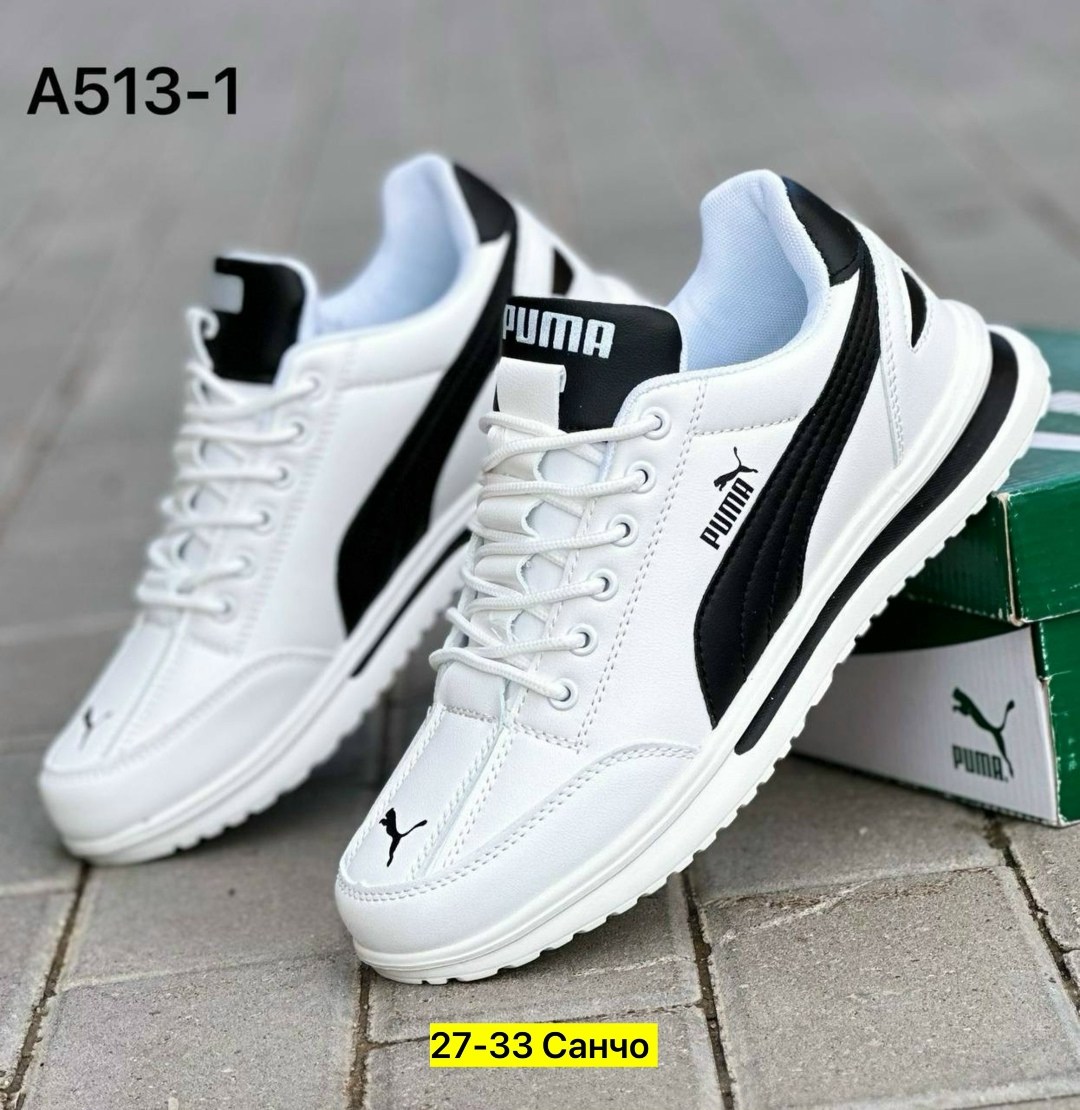 мужские кроссовки,,кроссовка мужской,puma мужские кроссовки,кроссовки