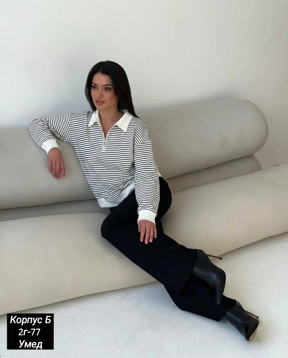 кофта женский,кофта в полоску,джемпера женские,свитшот женский в полоску,кофта свитер