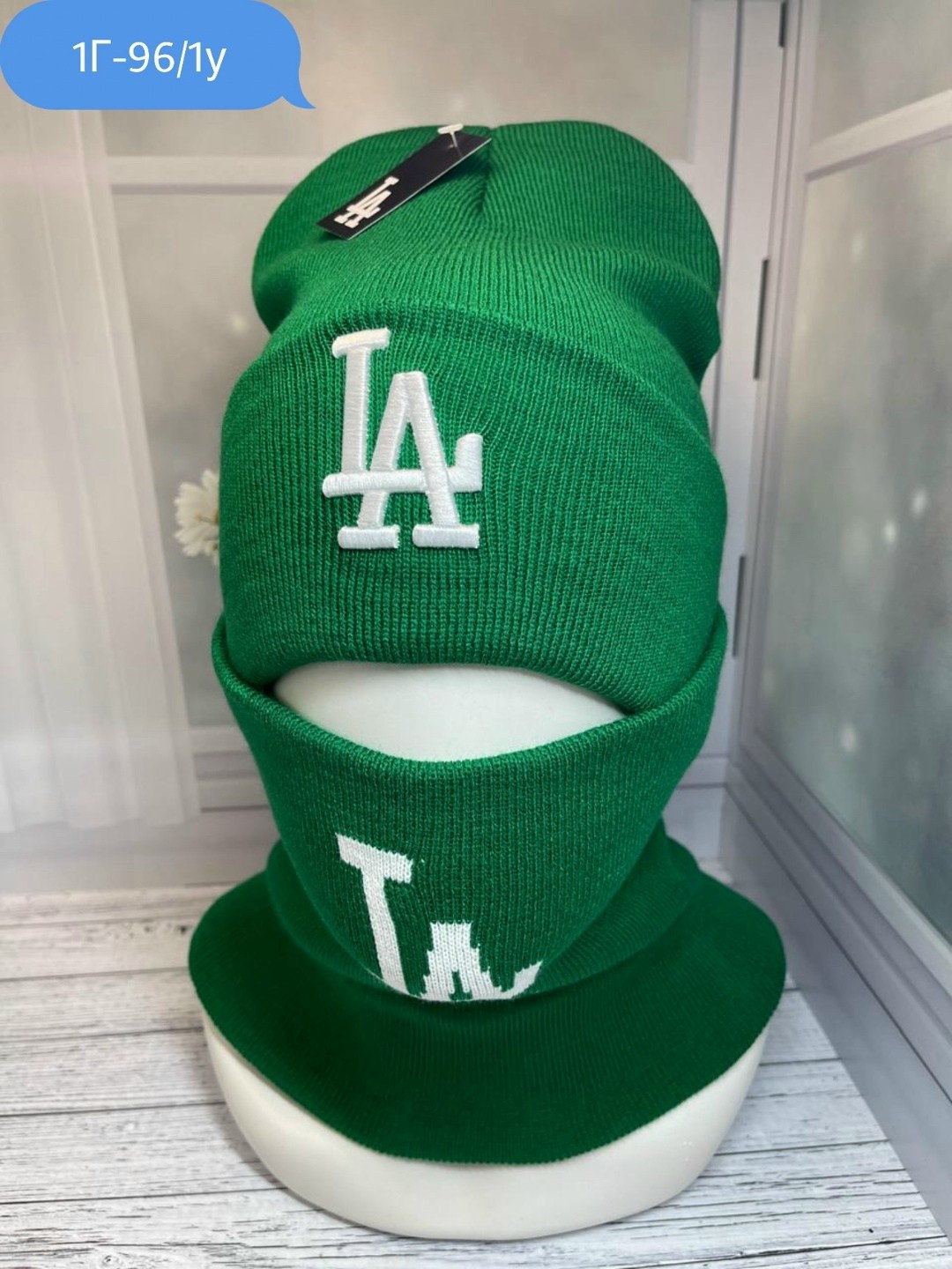 комплект шапка и снуд,шапка со снудом мужская,шапка снуд,комплект мужская шапка и снуд,комплект шапка со снудом для спорта повседнева