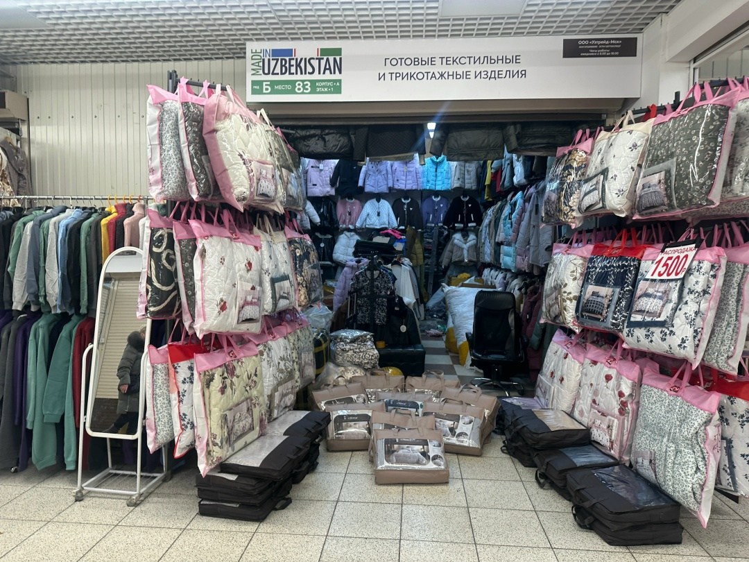 комплект постельного белья с одеялом mency,евро комплект постельного белья с одеялом mency,комплект постельного белья mency,комплект постельного белья с одеялом,комплект постельного белья