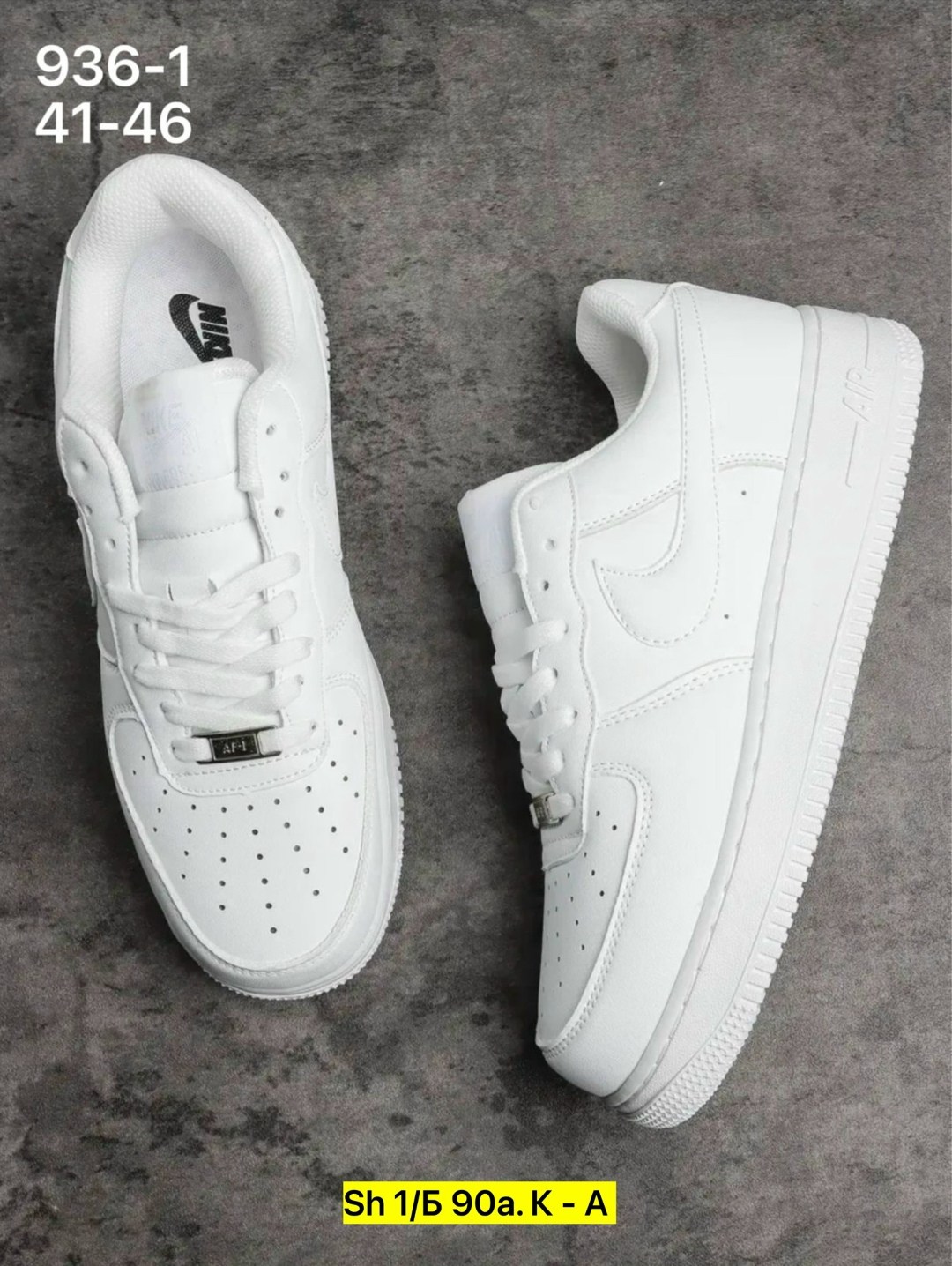 кросcовки nike air force 1,кроссовки nike air force 1 форсы белые кеды,кроссовки air force 1 форсы nike,кроссовки nike air force,кроссовки nike air force 1 форсы кеды