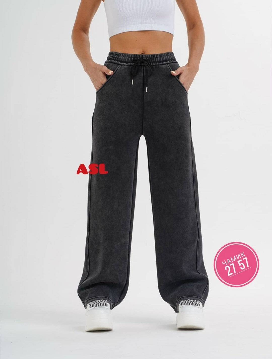 брюки джинсы,женские джинсы,джинсы штаны,модные джинсы,джинсы широкие